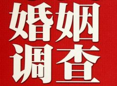 「福绵区调查取证」诉讼离婚需提供证据有哪些